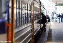 УЗ змінює рух двох потягів з Києва та Одеси: що відомо