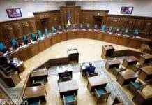 Спецконфіскація грошей корупціонерів визнана конституційною: рішення КСУ