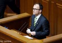 Партію “ОПЗЖ” заборонили в Україні: що буде з нардепами