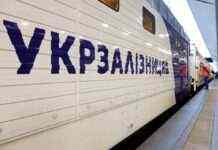 УЗ переносить відновлення приміських рейсів “Київ – Васильків-2”: названо дату