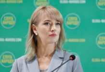 Шуляк: “Слуга народу” приєднується до Альянсу лібералів та демократів Європи