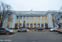 Рада ратифікувала Стамбульську конвенцію: що це дасть Україні