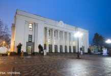 За підвищення цін на продукти до 7 років в’язниці: у Раді з’явилася нова ініціатива