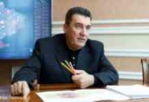 Відень став ще однією столицею для приховування російської агентури, – Данілов