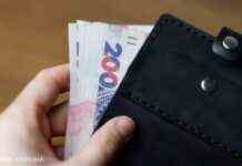 Чи уріжуть пенсії в Україні через війну: що пропонують у Раді