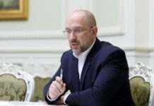 Уряд планує роздати гроші бізнесу: на що підуть бюджетні кошти