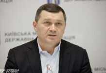 Названо причину повторних вибухів у Києві після ракетного удару