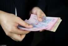 Без документів, але з обмеженням. Як зняти готівку з картки без банкомата