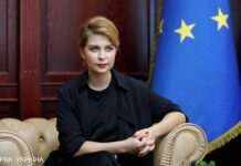 Коли Україна виконає умови ЄС щодо членства: Стефанішина назвала терміни