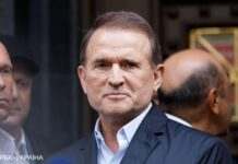 Більше 200 картин й вагон-ресторан: суд заарештував майно Медведчука