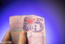 Пенсії до кінця 2022 року перерахують тричі: коли очікувати підвищення