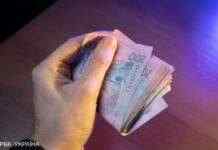 Частина пенсіонерів отримають підвищення з 1 червня: кого це торкнеться