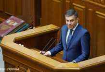 Стало відомо, коли можуть призначити нового омбудсмена