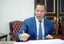 Нова програма з МВФ та допомога фонду: чого очікують у НБУ