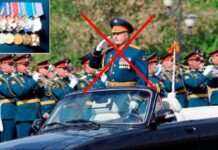 ЗСУ підтвердили загибель російського генерала під Попасною