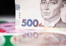 Нове рішення НБУ: ставки за депозитами і держборгом можуть зрости