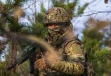 Британська розвідка назвала новий напрямок наступу російських військ