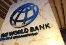 Світовий банк схвалив фінансову допомогу Україні на 1,5 млрд доларів