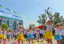 До Дня захисту дітей в Кам’янському відкрили новий ресурсний центр