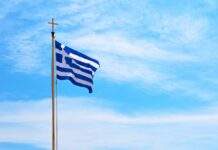 Стало відомо, коли Греція передасть Україні десятки БМП та інше озброєння