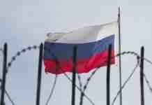 У санкційний список США потрапили компанії оборонної і морської галузей Росії