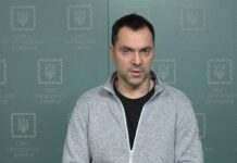 Наступ РФ на Харків може початися цього тижня: Арестович рекомендує вивезти дітей