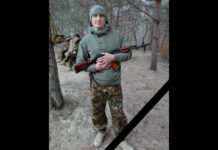 В боях за Україну загинув кам’янчанин Артем Смирнов