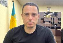 Щоденне звернення мера 9 червня