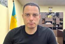 Ситуація у Кам’янському 13 червня