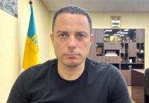 Щоденне звернення мера Кам’янського на ранок 24 червня