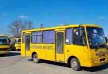 З Лисичанська вдалося евакуювати ще частину мешканців