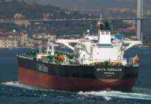 Грецький суд скасував арешт танкера з іранською нафтою, – Reuters