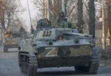 Війська РФ наступають на Слов’янськ, намагаються закріпитися в Богородичному, – Генштаб