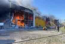 З’явилося відео моменту попадання російської ракети по ТЦ в Кременчуці