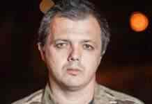 Экс-нардепа Семенченка випустили з СІЗО