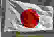 Японія оголосила про санкції проти російських банків