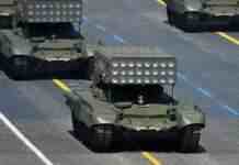 ЗСУ розбили російську колону “Ураганів” і БТР на Донбасі