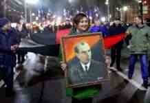 Росіяни поширюють фейк про умову для в вступу України в ЄС