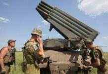 Окупанти продовжують атакувати Сєвєродонецьк, а ЗСУ відбили штурм біля Новобахмутівки, – Генштаб