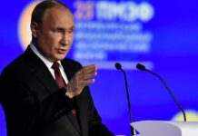 Путін про ядерну зброю: ми не погрожуємо, але всі повинні знати, що у нас є