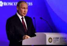 Путін відмовився назвати “червоні лінії” у війні проти України