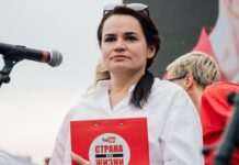 Тихановська розповіла, скільки білорусів воюють на боці України проти Росії