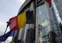 Бельгія припиняє видачу росіянам туристичних віз