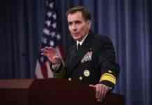 США готові надати Україні додаткове озброєння, – Пентагон