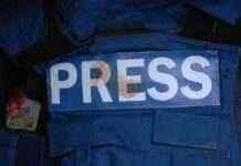 Українські журналісти потрапили під артилерійський обстріл у Лисичанську (відео)