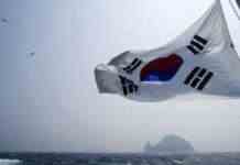 США закликали Південну Корею обмежити ціни на російську нафту