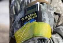 ЗСУ відкинули окупантів від двох населених пунктів поблизу Сєвєродонецька