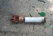 Окупанти обстріляли Харків ракетою, яка залишає обманний слід