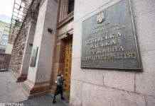 Після ракетного удару по Кременчуку, в Києві вирішили перевірити всі ТРЦ