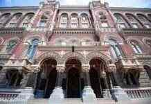 НБУ за останній місяць продав на міжбанку рекордний обсяг валюти